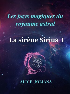 cover image of La sirène Sirius Ⅰ